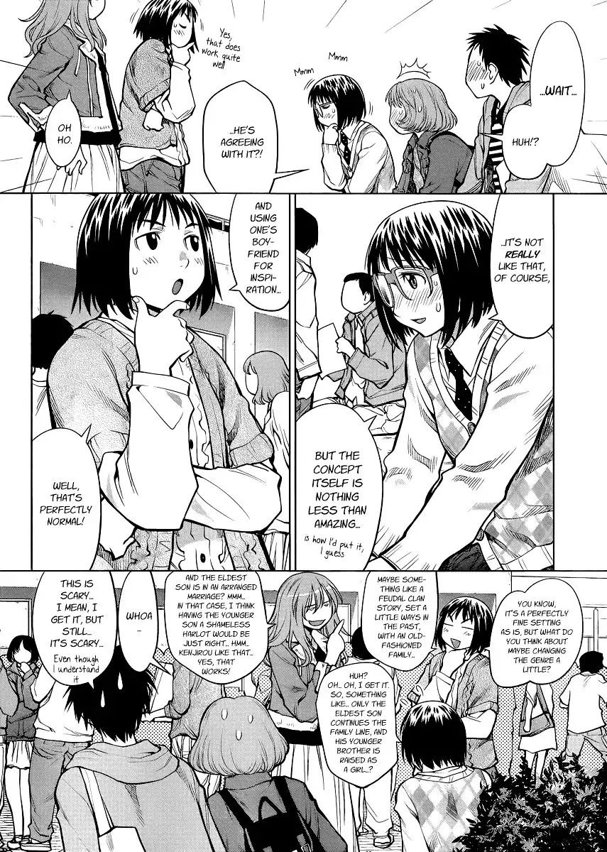 Genshiken Nidaime Chapter 77 11